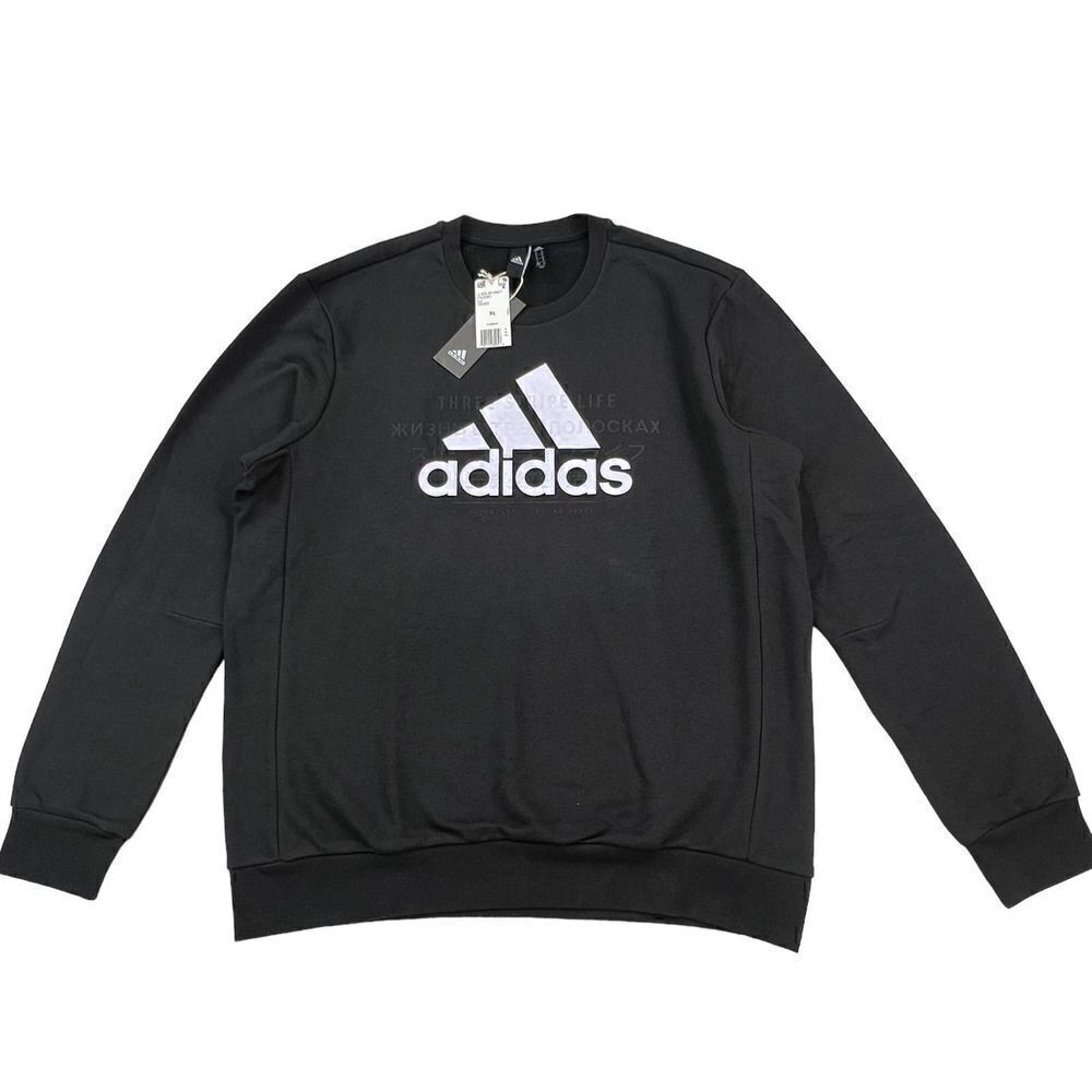 New Adidas Men US XL Black Sweatshirt Crew Neck Pullover Casual Long Sleeve Logo